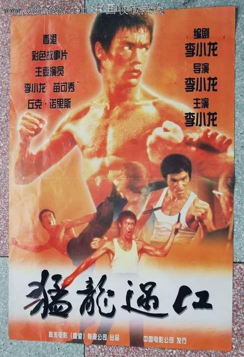 萨尔布吕肯音乐学院	学生卡办理